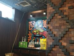 -天山醉美辣子鸡(文艺路店)
