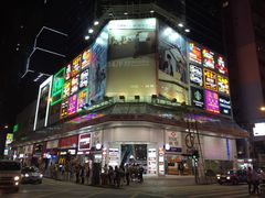 -翠园(铜锣湾广场店)