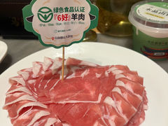 -牛街·马辈儿涮肉(牛街总店)