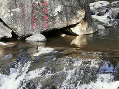 -溪口-滕头旅游景区