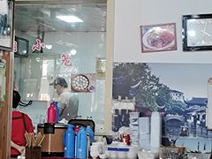 -南翔饭店