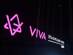 -GYMCARE VIVA(金开店)