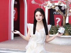 -丰盛里