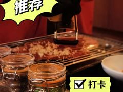 -摩打食堂(佳兆业店)