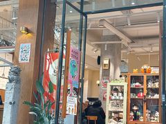 -小豆海棠(人民南路店)