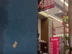 -北李妈妈菜·海肠捞饭(高新万达店)