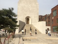 -中国艺术研究院油画院