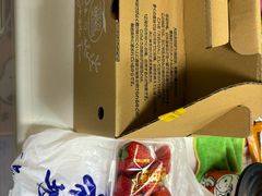 -南纪白浜Toretore市场