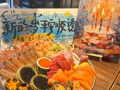 -田舍家Inakaya(天汇igc店)