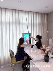 -SKIN79皮肤管理中心