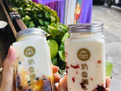 -花城酸奶碗(花都骏威广场店)