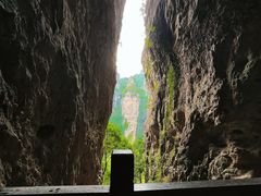 -雁荡山风景名胜区