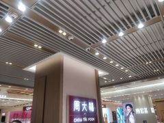 -王府井百货熙地港店