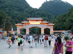 -黔灵山公园-南门售票处