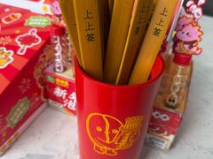 -三亚亚龙湾雅高美爵酒店