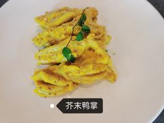 -羲和雅苑•北京烤鸭(平安国际金融中心店)