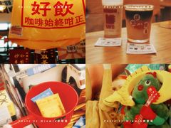 -无牌咖啡&酒馆