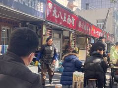 -九八五面馆(欧洲城店)