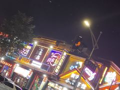 门面-重庆老火锅(长虹店)