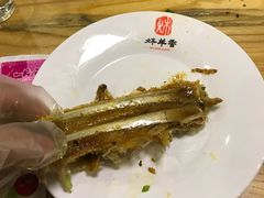 -炑羊香烤全羊(西三旗店)