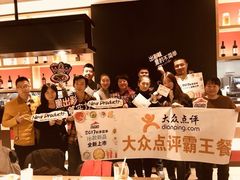 -必胜客(欧亚卖场店)