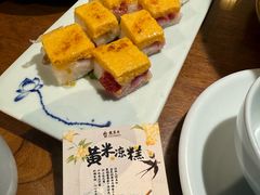 -龍聚祥烧麦馆(鼓楼店)