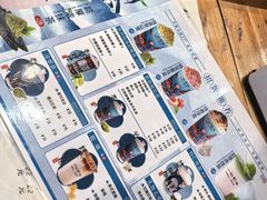 -一杯黔茶(西江千户苗寨古街店)