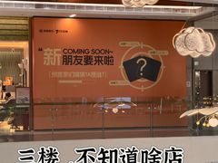 -昆山招商花园城