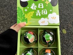 -可丽可丽·生日蛋糕·下午茶(厦门鹭港店)