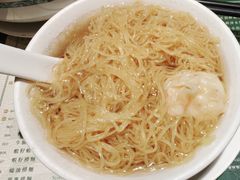 云吞面-麦奀云吞面世家(中环店)