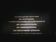 -博纳国际影城(铜锣湾激光巨幕杜比店)