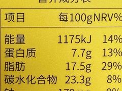 -好利来(亦庄国融店)