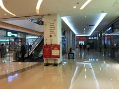 -深圳龙华星河COCO City(民治店)
