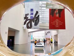 -上海宝龙美术馆