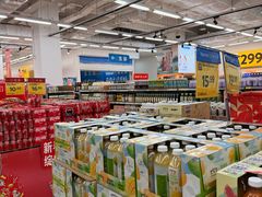 -沃尔玛咸宁市温泉路35号沃尔玛购物广场(咸宁温泉路店)