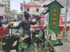 -肇庆古城墙