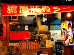 -六合夜市