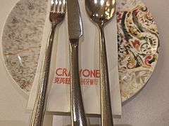 -CRAZYONES克芮旺斯西班牙餐厅(苏州中心店)