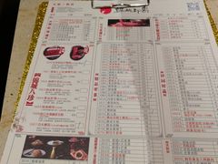 -锦城印象火锅(天府三街店)