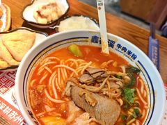 -鑫花溪牛肉米粉(印象水街都心荟店)