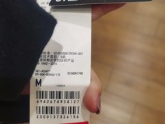 -优衣库(东莞汇一城店)