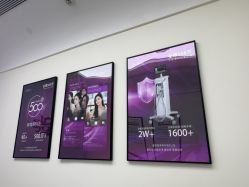 -星和深湾荟医疗美容