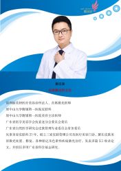 -丽美妍医疗美容·皮秒·立体分层抗衰