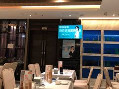 大堂-眉州东坡(国贸店)