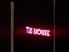 -TZ House音乐现场(来福士中心店)