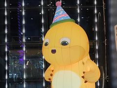 -弘阳·未来世界(弘阳广场店)