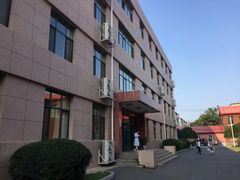 -辽宁省实验中学