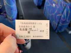 -三井奥特莱斯购物城(爵士之梦长岛店)