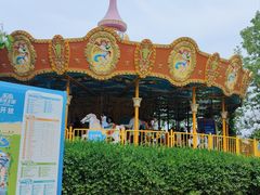 -秦皇岛乐岛海洋王国