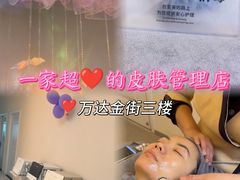 -万达广场(万州店)